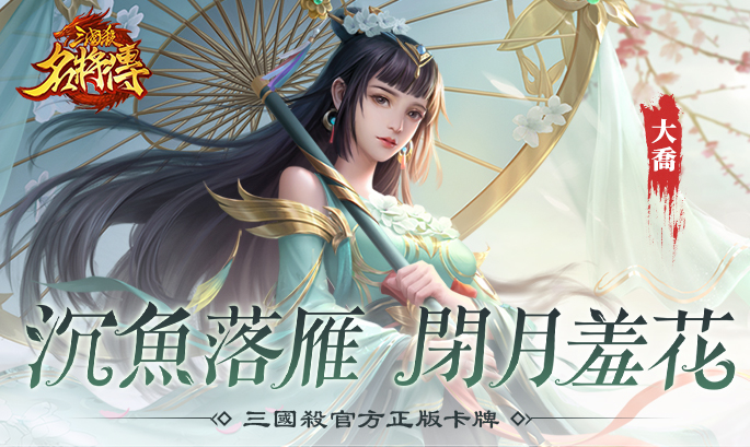 儲值教學