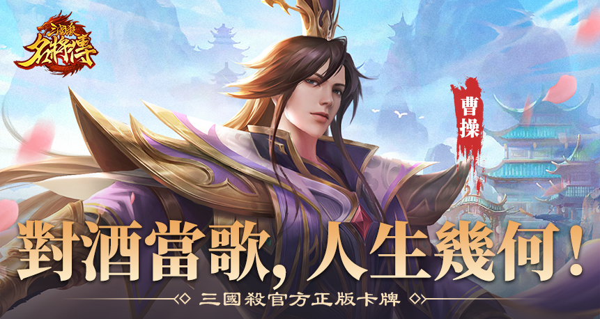 6月24日版本更新公告