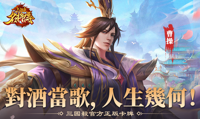 11月25日 版本更新公告